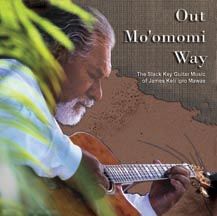 Keli'i Mawae Slack Key